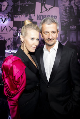Ксения Собчак - Премия &#039;GQ Человек года 2020&#039;