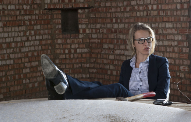 Ksenia Sobchak pic #628324