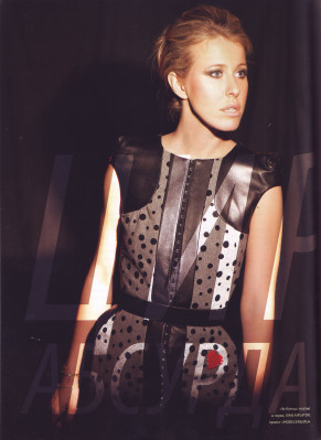 Ksenia Sobchak pic #384018