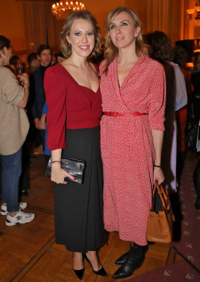 Ksenia Sobchak pic #1158574