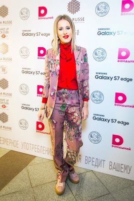 Ksenia Sobchak pic #913645