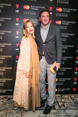 Ksenia Sobchak pic #918692