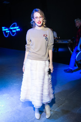 Ksenia Sobchak pic #914265
