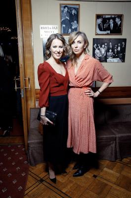 Ksenia Sobchak pic #1158587