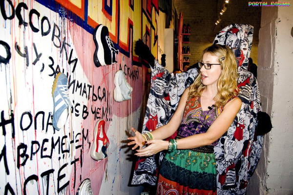 Ksenia Sobchak pic #189608