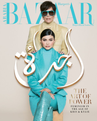 KRIS and KYLIE JENNER for Harper’s Bazaar Magazine, Arabia July/August 2019
