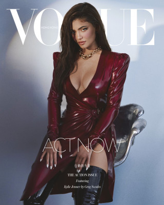 KYLIE JENNER for Vogue Magazine, Hong Kong August 2020
