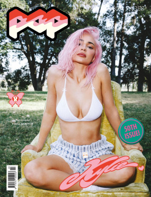 Kylie Jenner – POP Magazine Spring/Summer 2024
