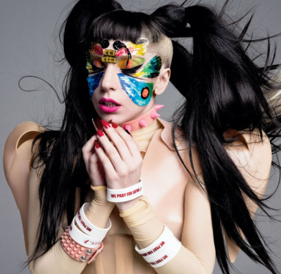 photo 24 in Gaga gallery [id401651] 2011-06-14 00:00:00