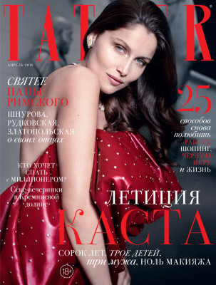 Laetitia Casta - Tatler Russia