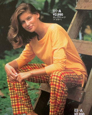 Laetitia Casta ~ La Redoute 1996