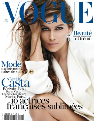 photo 9 in Laetitia Casta gallery [id496595] 2012-04-14 00:00:00