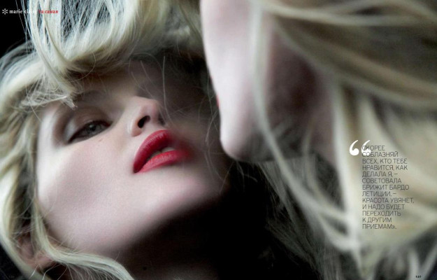 Laetitia Casta pic #246882