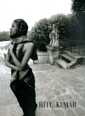 Lakshimi Menon pic #260071