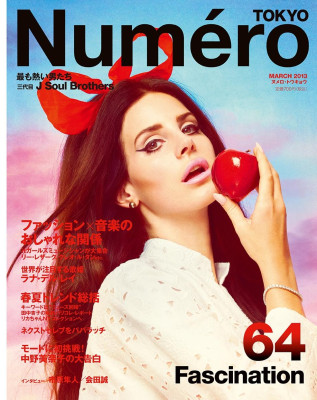 Lana Del Rey pic #603698