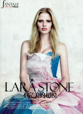 Lara Stone pic #314511