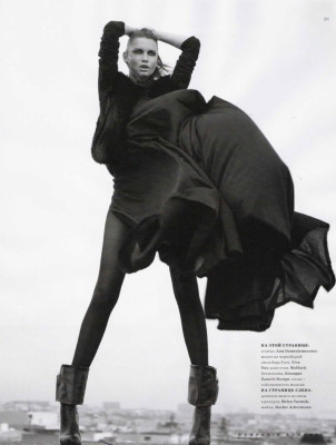 Laura Blokhina pic #233859