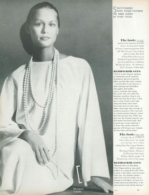 Lauren Hutton ~ US Vogue July 1972 by Irving Penn