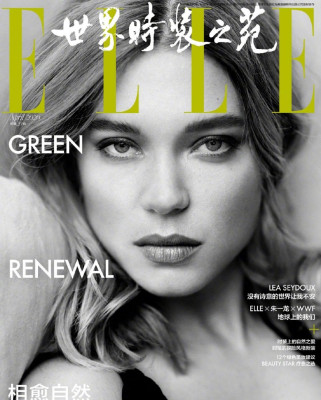 LEA SEYDOUX in Elle Magazine, China April 2020