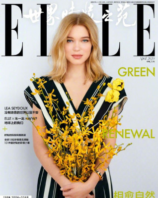 LEA SEYDOUX in Elle Magazine, China April 2020