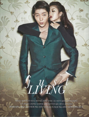 Lee Joon Ki pic #926305