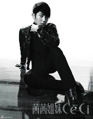 Lee Joon Ki pic #925801
