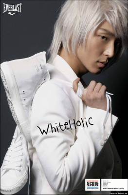 Lee Joon Ki pic #921406