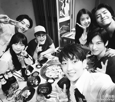 Lee Joon Ki pic #922987