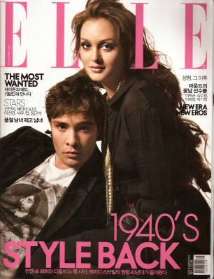 Leighton Meester pic #285216