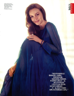 Leighton Meester pic #537063