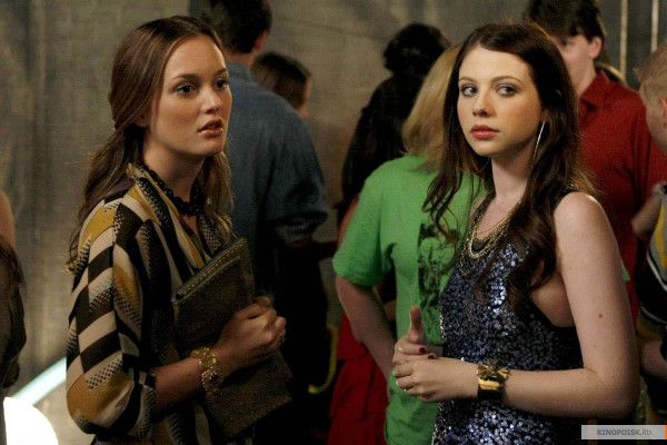Leighton Meester pic #363247