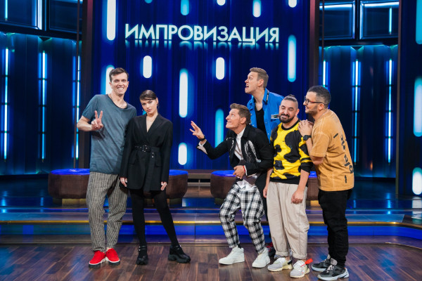 Елена Темникова - Импровизация (Ноябрь 2019)