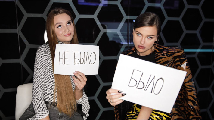Елена Темникова - Интервью с Юлией Годуновой 10/31/2019