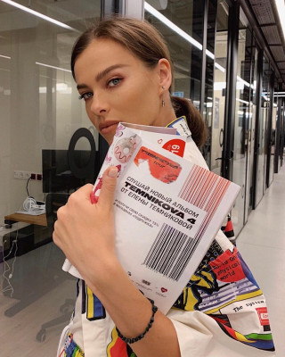 Лена Темникова