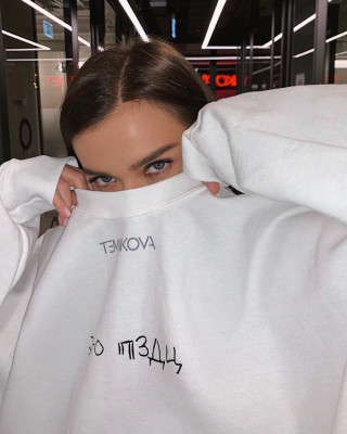 Лена Темникова