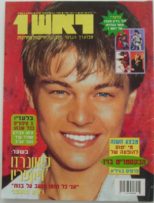 Leonardo DiCaprio pic #560285