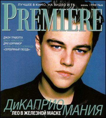 photo 7 in Leonardo DiCaprio gallery [id563215] 2012-09-26 00:00:00