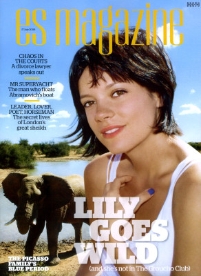 Lily Allen pic #181834