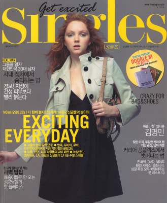 Lily Cole pic #259758