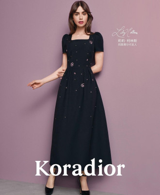 Lily Collins for Koradior Campaign Winter 2023