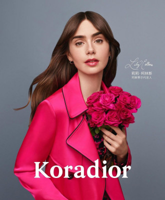 Lily Collins for Koradior Campaign Winter 2023