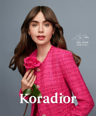 Lily Collins for Koradior Campaign Winter 2023