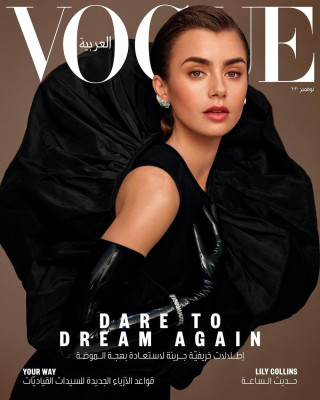 Lily Collins by Thomas Whiteside for Vogue Arabia || November 2020
