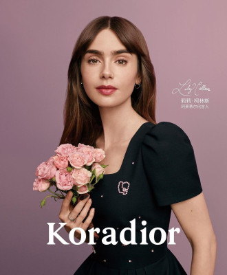 Lily Collins for Koradior Campaign Winter 2023