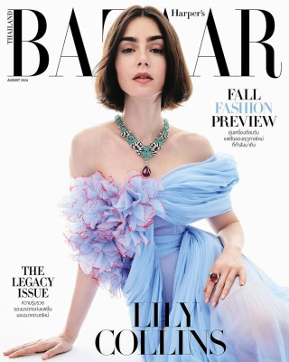 Lily Collins for Harper&#039;s Bazaar Thailand