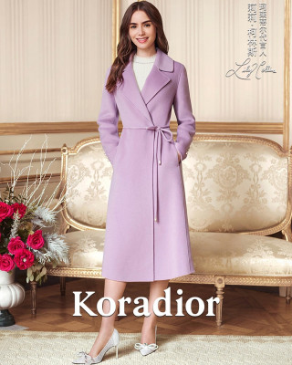 Lily Collins for Koradior Winter Campaign 2024