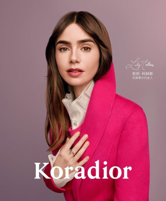 Lily Collins for Koradior Campaign Winter 2023