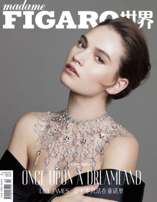 LILY JAMES in Madame Figaro Magazine, China February 2020