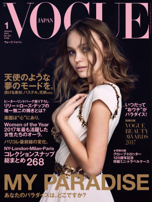 Lily-Rose Depp by Peter Lindbergh - Vogue Japan January 2018