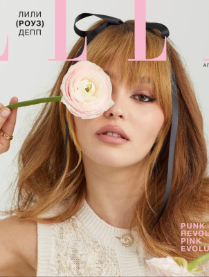 Lily Rose Depp by Thin White Duke for ELLE Russia || April 2021